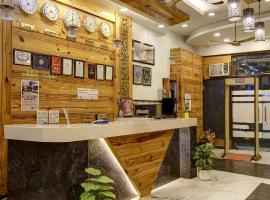 Hindustan By Backpackers Heaven - Traveller's Choice Award 2025 Best of Best Winning Hotel, hotel in New Delhi