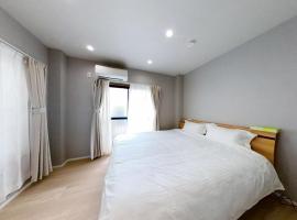 Hotel Yado SK Shinkoiwa - Vacation STAY 17432v, hotel in Tokyo