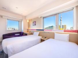 Hotel Gracery Asakusa, хотел в Токио