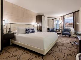 होटल की एक तस्वीर: Harrah's Las Vegas Hotel & Casino