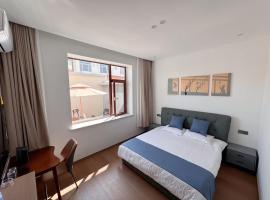 蓬莱楠舍清和民宿 蓬莱阁海水浴场店, ξενοδοχείο σε Penglai