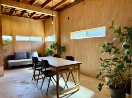 Nem Kumano by WhyKumano, ξενοδοχείο σε Nachikatsuura