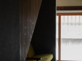 etoile inn sumoto - Vacation STAY 49252v, hotel v destinaci Sumoto