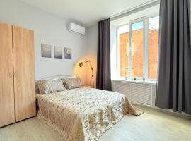 Centerline Apartments, hôtel à Kharkov