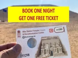 Hllol Hotel Abu Simbel