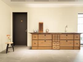 Boro Hanok Hostel in Myeongdong, готель у Сеулі