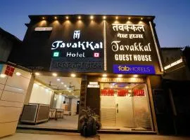 FabExpress Tawakkal - Nr Phoenix Mall Kurla
