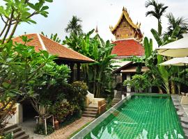 Фотографія готелю: Baan Saen Fang Chiang Mai - SHA Plus