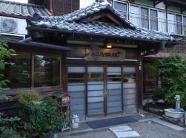 Yusenso, ξενοδοχείο σε Mito