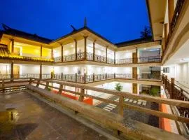 Xinwei Hotel