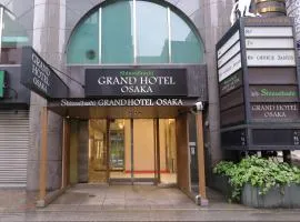 大阪心斋桥酒店 