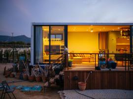 Suêrte cyprus, hotel din Tatlısu