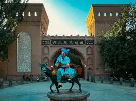 turpan Ah Fanti Village