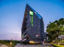Holiday Inn Express Shanghai Hongqiao CBD by IHG, hotel in Shanghai