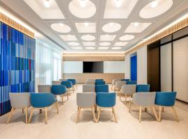 Holiday Inn Express Shanghai Hongqiao CBD by IHG, khách sạn ở Thượng Hải