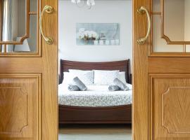 Escapada Natural con Parking, Vistas y Jardín, ξενοδοχείο σε Sant Julià de Lòria