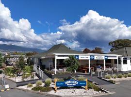 Tāhuna Beach Holiday Park, hotel in Nelson