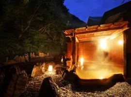 Hotel Kunitomi Suisennkaku