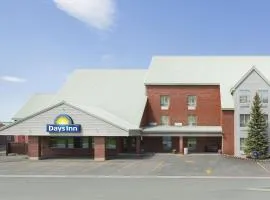Days Inn by Wyndham Dalhousie