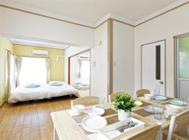 Close to the station and good access to Nagoya station, Hotel in Nagoya