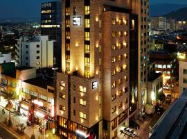 Hotel Photo: Urban Island Hotel Jeju