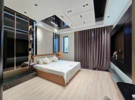 Chani Home，位于岘港的酒店