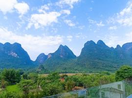 Yangshuo Lakeside Inn, hôtel à Yangshuo