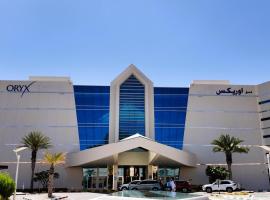Oryx Grand Hotel Jebel Hafeet, hotel a Al Ain
