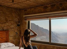 Viesnīca Dana Trail Hotel pilsētā Dana