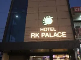 Hotel R K Palace - Simple Stay Royal Comfort