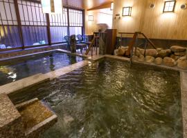 Dormy Inn Sapporo Annex, Hotel in Sapporo