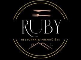 Ruby restoran & prenoćište, ξενοδοχείο σε Nova Gradiska