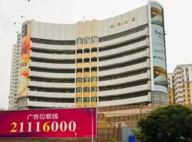 Jia Relax Hotel Shenzhen