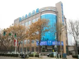 Hanting Premium Hotel Xi'an Western Avenue Zaozitai Road