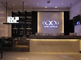 Xana Hotelle Shenyang Zhongshan Plaza the Affiliated First Hospital of China Medical University