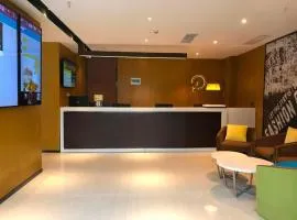 IU Hotels·GuiYang North Railway Station Dream City