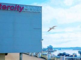 IntercityHotel Kiel, hotel u gradu Kil