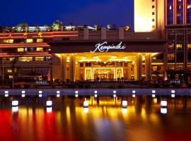 Kempinski Hotel Shenzhen - 24 Hours Stay Privilege, Subject to Hotel Inventory, hotel v destinaci Šen-čen