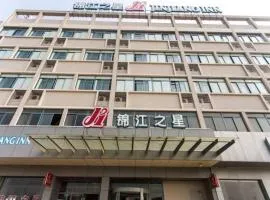 Jinjiang Inn Tongli East China Commercial City