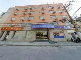Hanting Premium Hotel Shanghai Beiwaitan Hailun Road