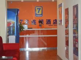 7 Days Inn Suzhou Mudu Ancient Town Kaima Auto Market