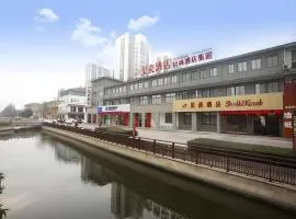 Shell Changzhou Yangrong City Hotel