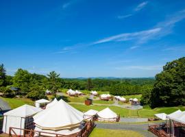 Hawaiians Glamping Mauna Village, hotel en Sekifune