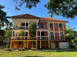 Ubuntu Hivve Hostel, hotel en Kampala