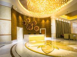 รูปภาพของโรงแรม: Winford Resort and Casino Manila