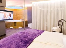 PLAZA INN stays design Dortmund, hotel in Dortmund