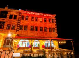 hotels crazy horse, ξενοδοχείο σε Ortahisar