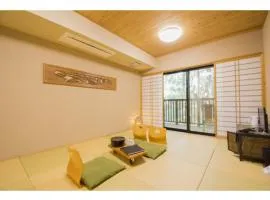 Shimanto no yado - Vacation STAY 45858v