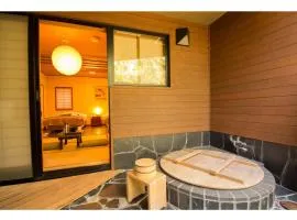 Shimanto no yado - Vacation STAY 35953v