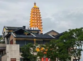Phoenix Dragon M.I.C.E Hotel